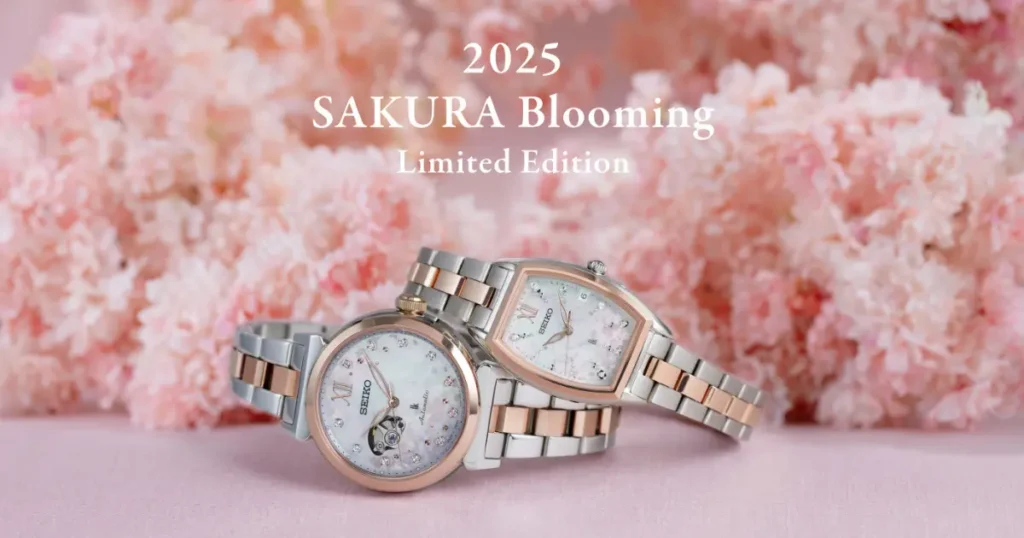 2025年新作「SAKURA Blooming」の特徴