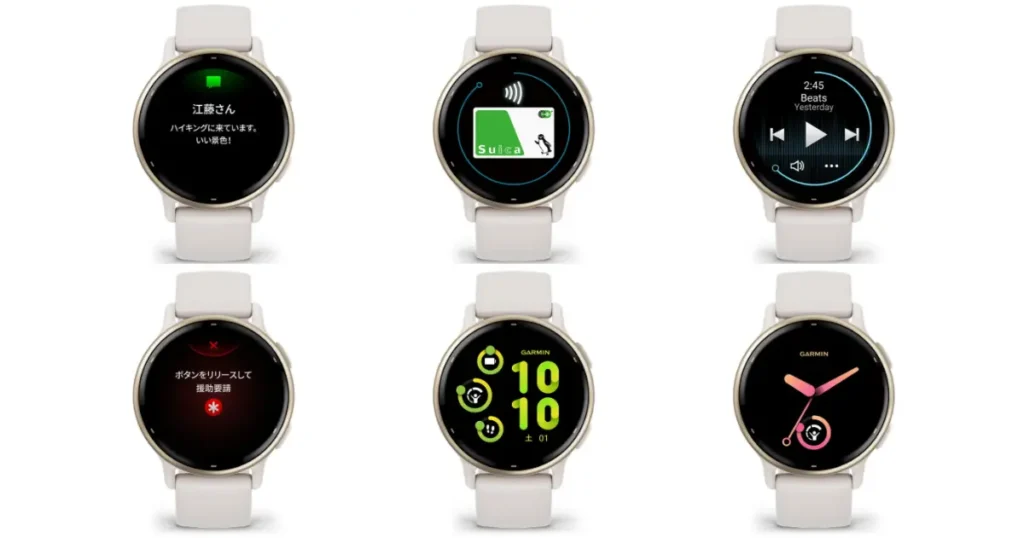 【買うなら今】『vivoactive 5』をおすすめする3つの理由