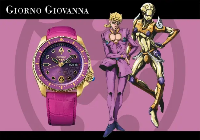 JoJo セイコーコラボ 5スポーツ×黄金の風