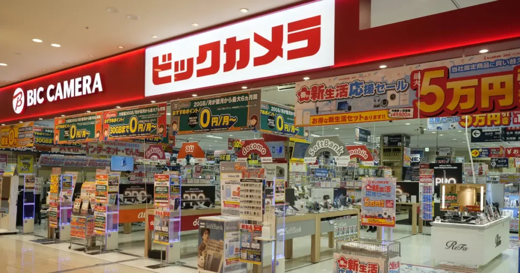 どこで買える？ビックカメラなど販売店一覧