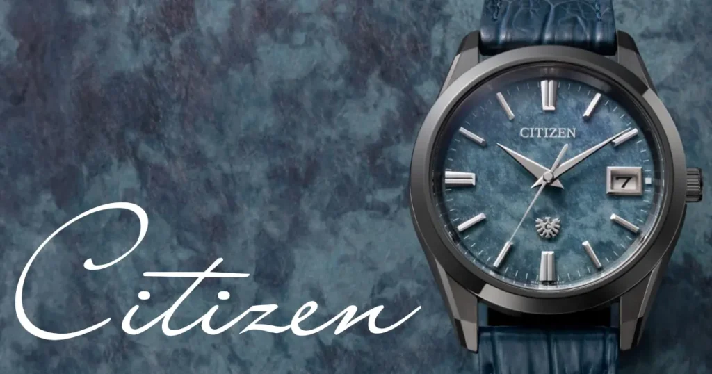 革新のシチズン（CITIZEN）