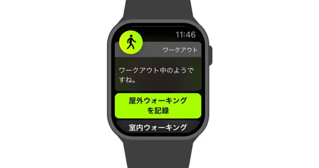 便利な自動検出は筋トレで使える？