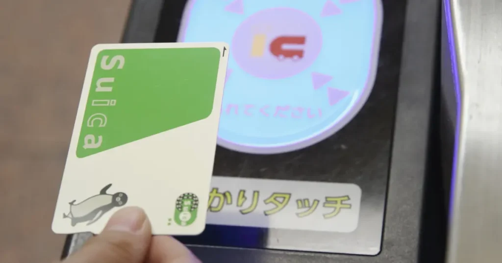 基本的なSuicaの使い方と設定