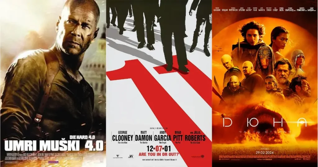 その他：『ダイ・ハード』『オーシャンズ11』など多数