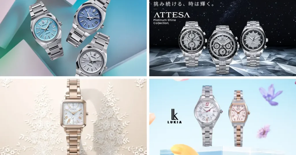 格やステータスはどっちが上？