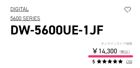 圧倒的なコストパフォーマンス