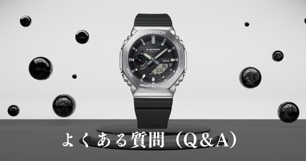 よくある質問(Q&A)のアイキャッチ画像